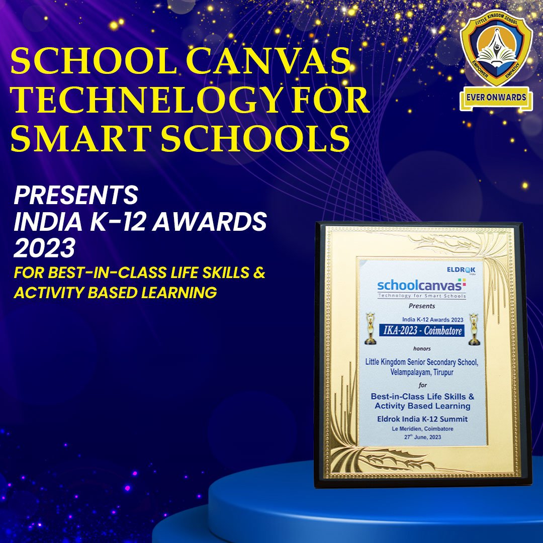 award-7